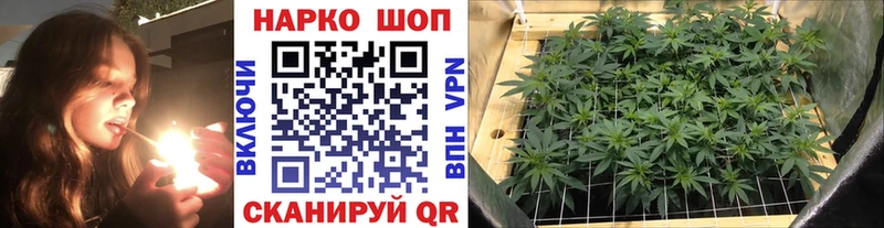 Купить закладку МАРИХУАНА  Alpha PVP  Гашиш  Меф мяу мяу  Саров