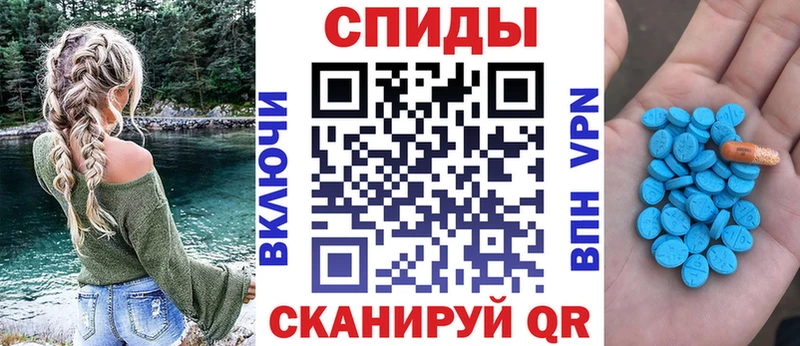 Купить  Саров  Амфетамин VHQ 