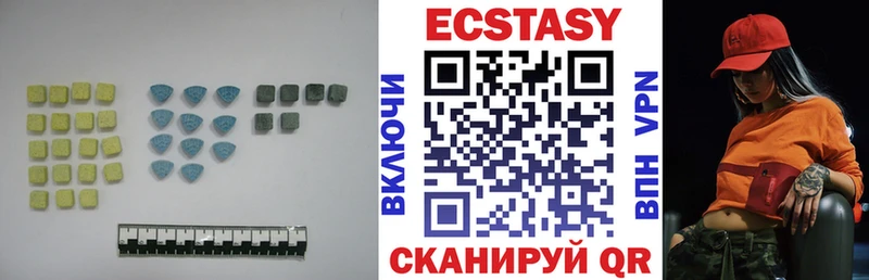 Купить закладки  Саров  Ecstasy TESLA 