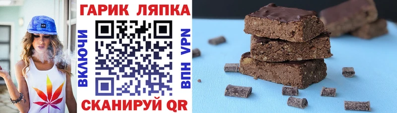 ГАШ убойный  Купить закладки  Саров 