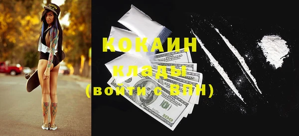 скорость Козельск