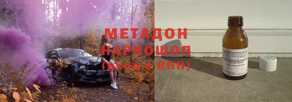 стафф Кодинск