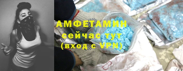 каннабис Козловка
