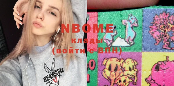 каннабис Козловка