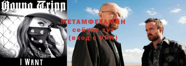 каннабис Козловка