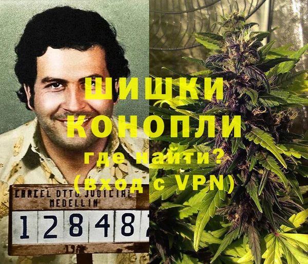 скорость Козельск