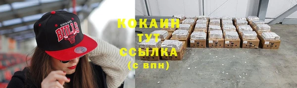 каннабис Козловка