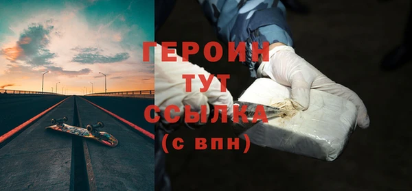 каннабис Козловка