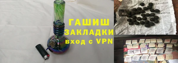 каннабис Козловка