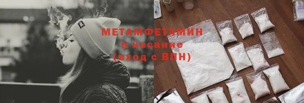 наркотики Костерёво