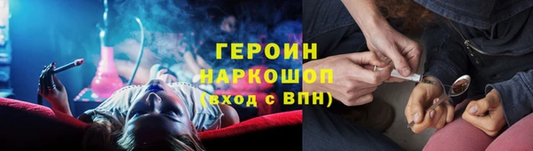каннабис Козловка