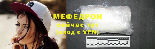 марки nbome Коряжма
