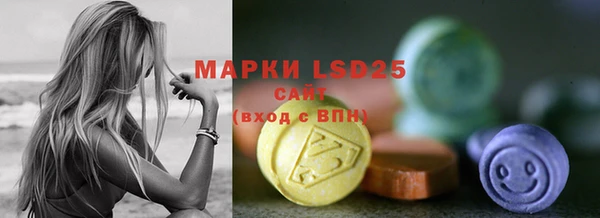 каннабис Козловка