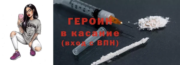 стафф Кодинск