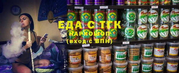 стафф Кодинск
