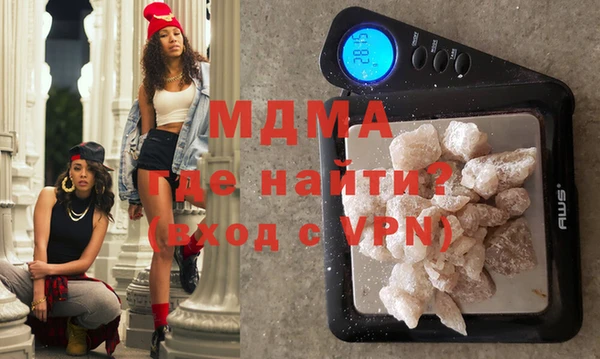 скорость Козельск