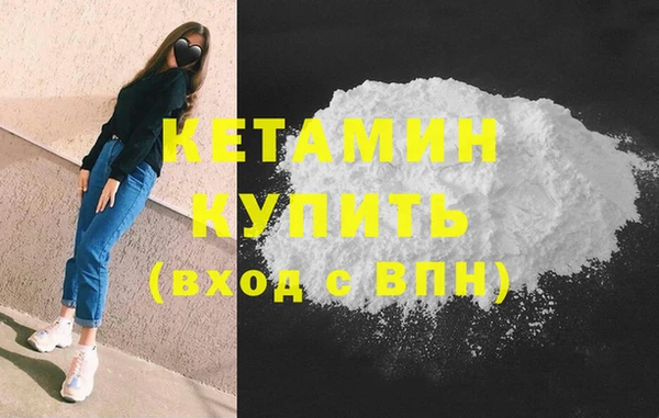 каннабис Козловка