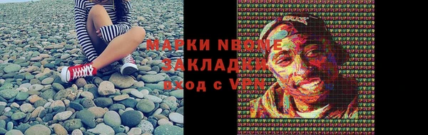 скорость Козельск