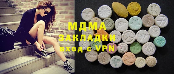 каннабис Козловка