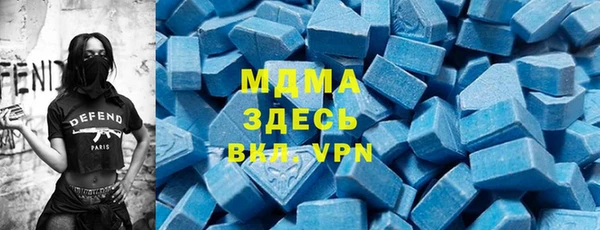каннабис Козловка