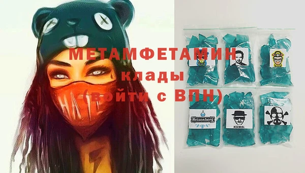 стафф Кодинск