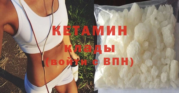 каннабис Козловка