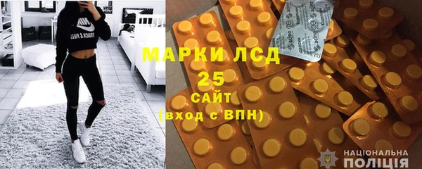 скорость Козельск