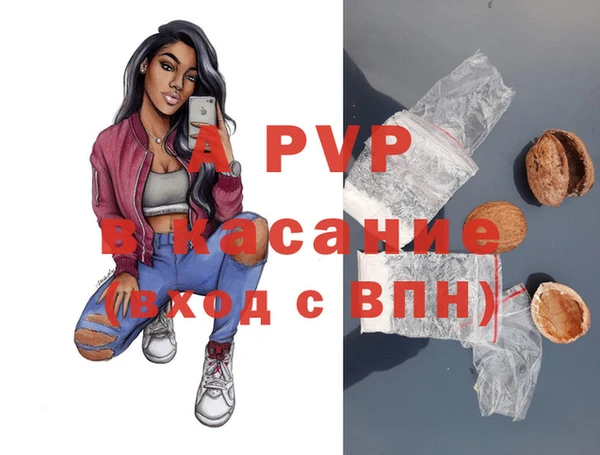 скорость Козельск
