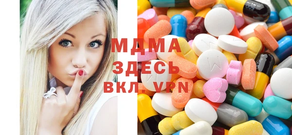 каннабис Козловка