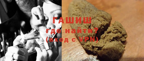 марки nbome Коряжма