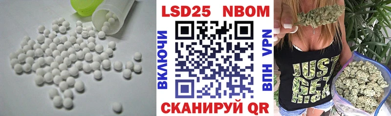 Купить где  Саров  ЛСД экстази ecstasy 